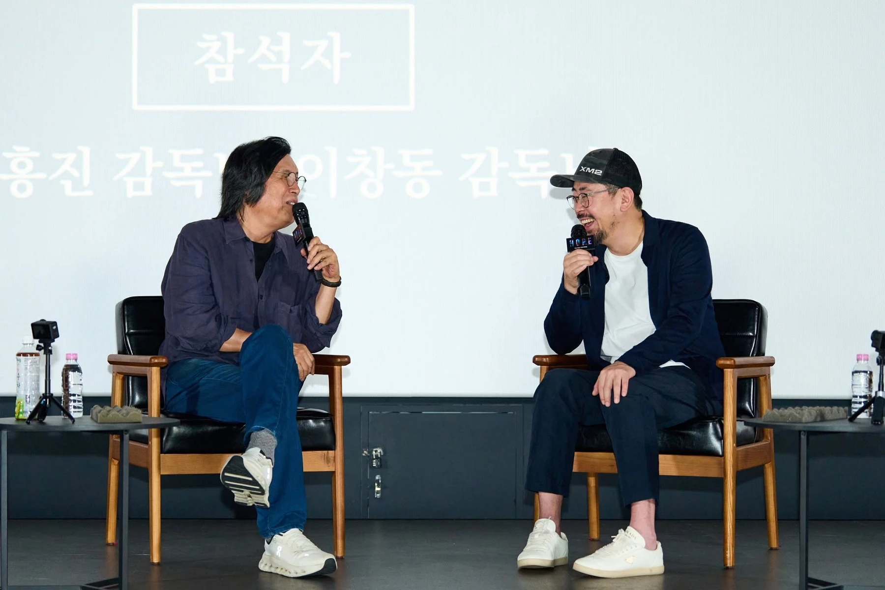 導演羅泓軫與名導李滄東舉辦大師對談