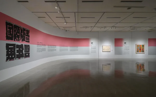 中華民國第二十二屆國際版畫雙年展展覽現場全景