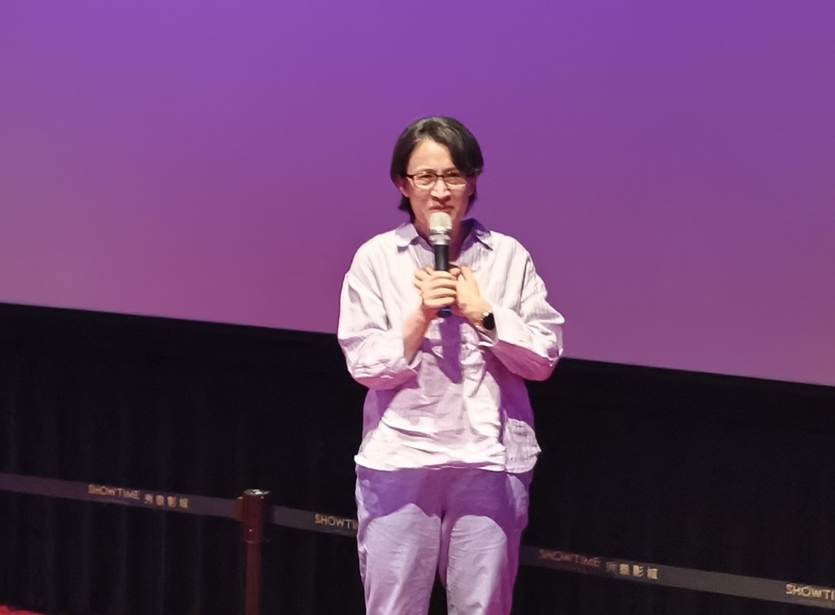 副總統蕭美琴在《為一切人,成為一切》映後活動中致詞