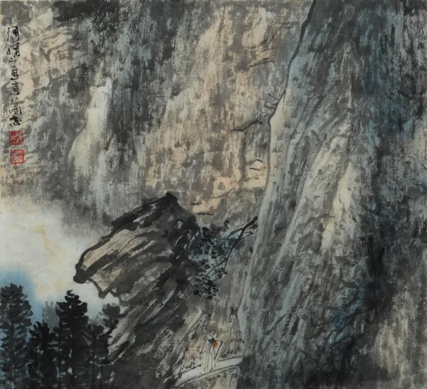 陶晴山水墨畫作《高山清影》，畫面描繪高聳峭壁、山徑與下方樹木。